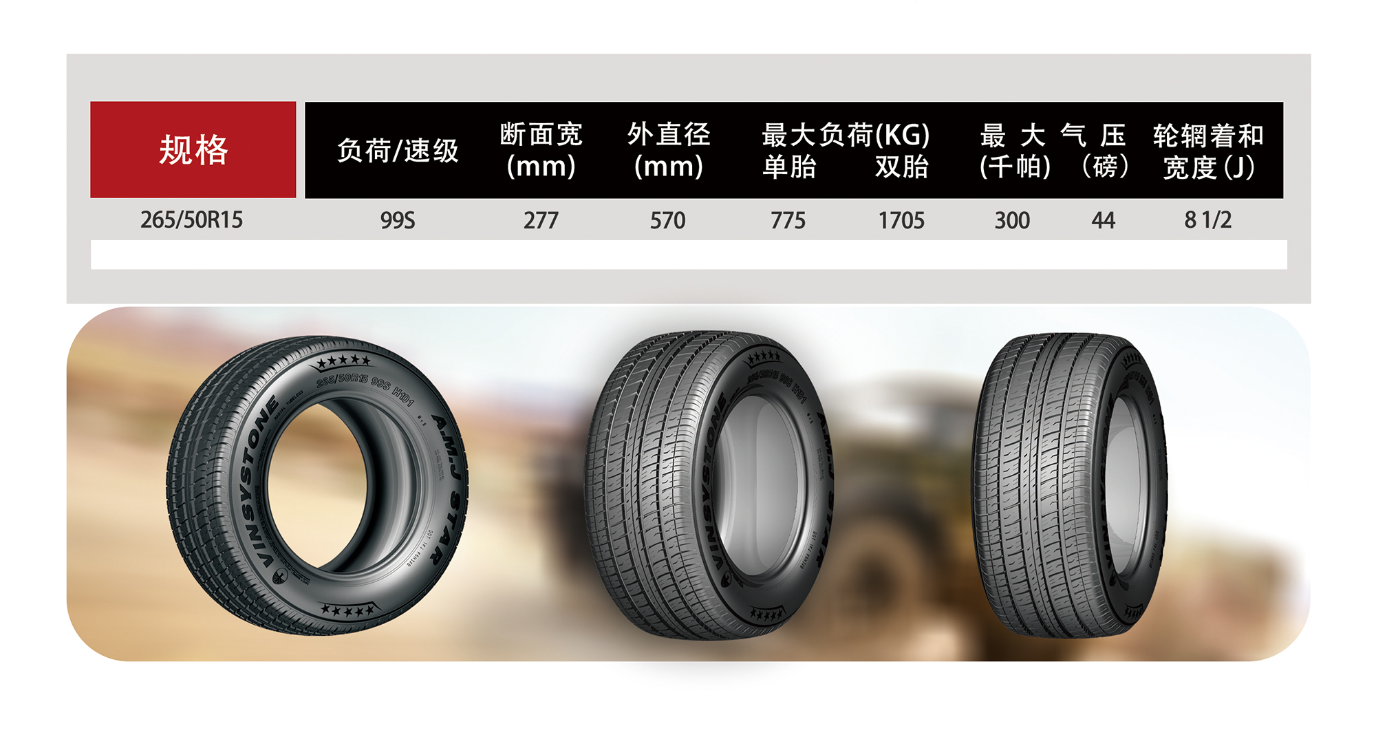 H101型号.jpg